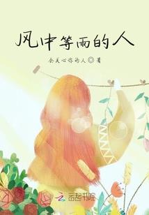 cpa收入费用利润大题