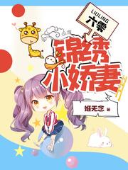 上海中瀚石林会计师