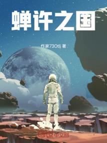 中级会计职称辅导机构