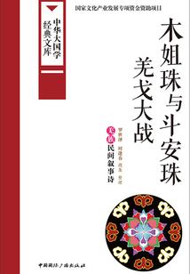 无会计证报考中级考试
