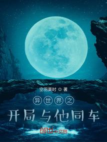 什么是市本级财政支出