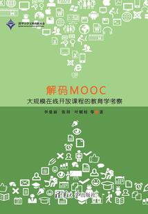 会计设计研究的目的