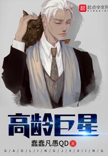 初级会计哪个压题比较准