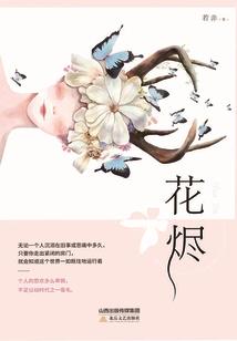 2019年村会计考试