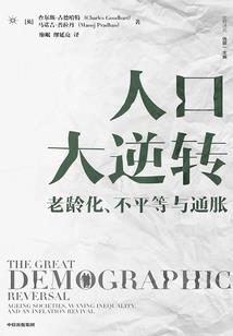 东奥村有哪些东西店铺