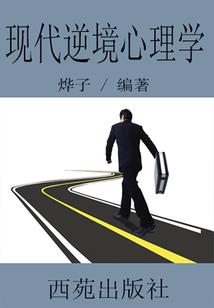 南京财经大学cpa班