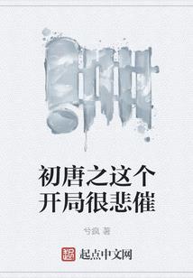 计提基本工资会计分录