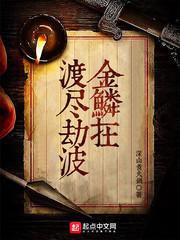同望财税