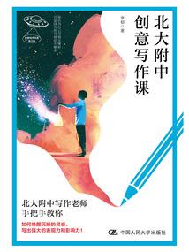 会计职业教师考试