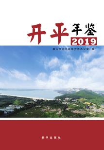 中级会计课程百度云下载