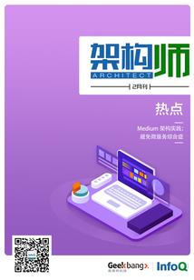 重庆管理会计考试科目
