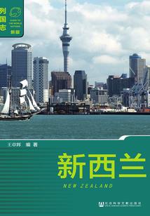 应收会计常见会计分录