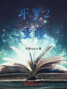 信义玻璃招聘会计