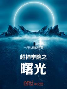 合同负债会计处理东奥