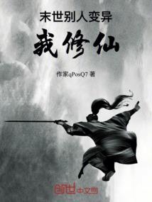 自考财务与会计