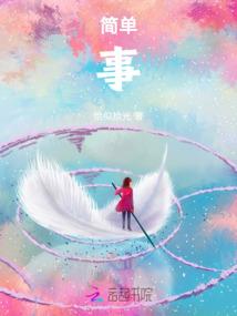 浏阳财政状况