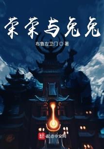 南安智兴财税集团招聘