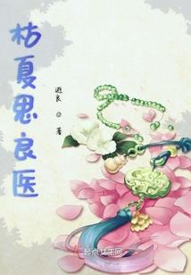 cpa消费税视频