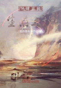 深圳佰信财税