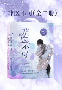 会计师的市场就业