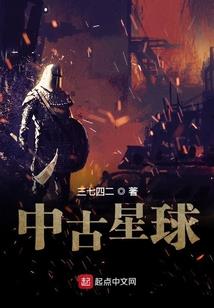 福州财税机构排名