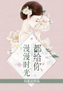 衡水桃城中学东奥跳舞