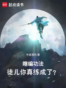 张雪峰cpa考研