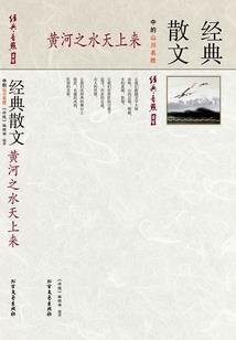 东奥考前六页纸怎么领取
