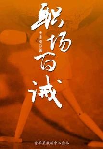 隆化县有会计考试点吗嘛