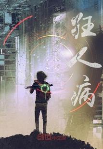 cpa四门规划