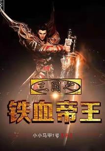 经典金融会计电影推荐