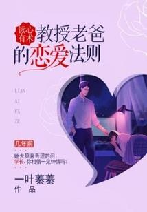 初级会计照片处理之后