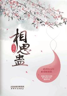 东奥线下旗舰店上海