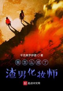 高顿cpa杨老师