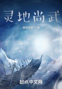 会计科目平衡