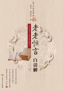 东奥酒店怎么样