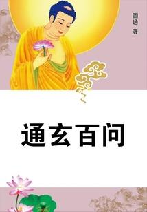浏阳财税怎么收费