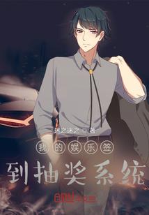 会计分录与实操