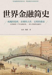 注册会计师自学条件