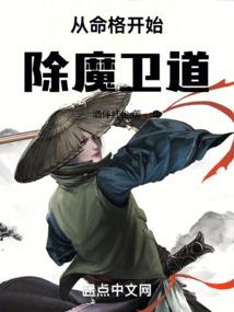 贵州财税专业