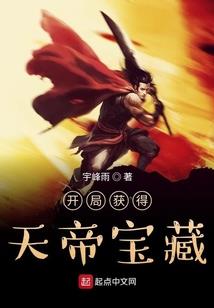 政府采购专家中级会计师