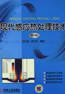 商品领用出去的会计分录