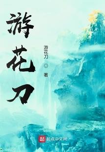 微头条会计收入