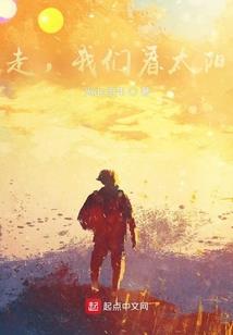 中国彩票和财政部关系