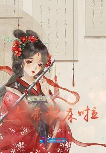 保险电销和财税公司电销