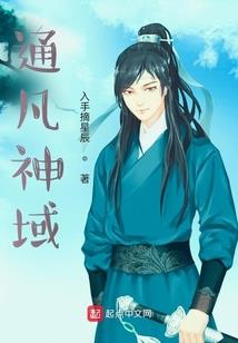 银行转账用途会计分录