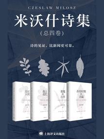 审计和注册会计师