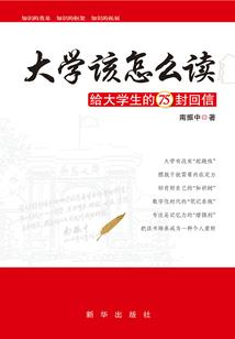中级会计工资高吧知乎