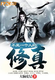 东奥比赛精神