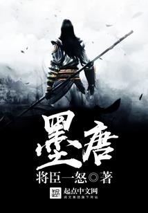 西安学府考研会计专硕